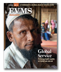 Cover of EVMS Magazine Volume 12 Issue 1