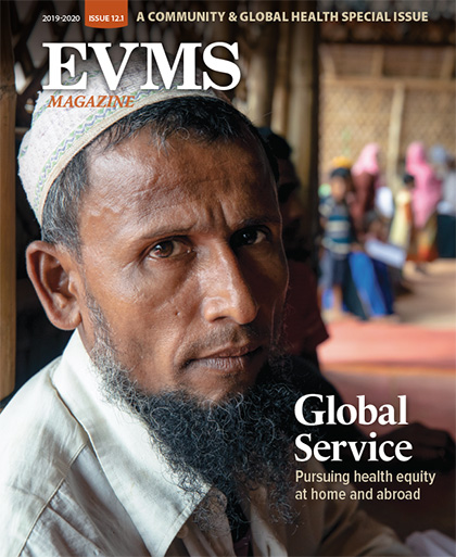 EVMS Magazine Issue 12.1 cover